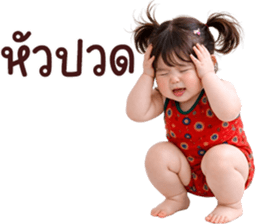 ลายที่ 47