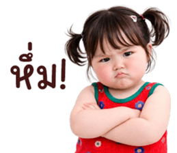 ลายที่ 49