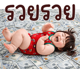 ลายที่ 63