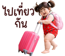 ลายที่ 67