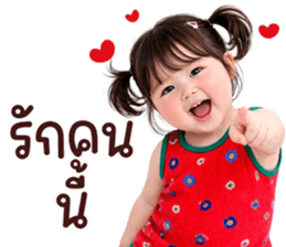 ลายที่ 71