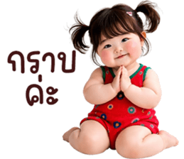 ลายที่ 73