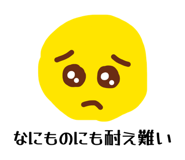 825424685