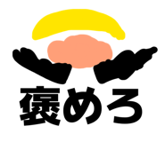 825424686