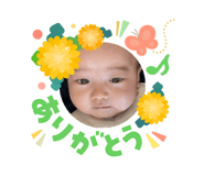 825424721