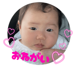 825425011