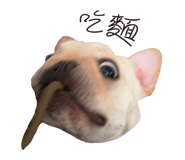 825429427
