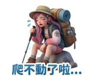 825432084