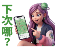825432088