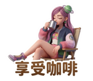 825432095