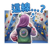 825432101