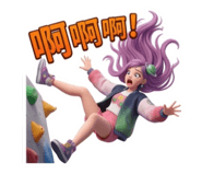825432102