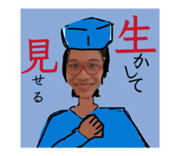 825437439