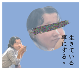 825437440