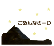 825460891