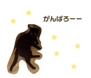 825460896