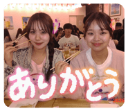 825461982