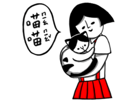 8254692