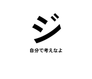 825485140