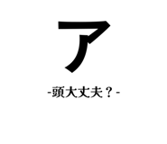 825485146