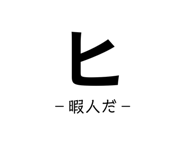 825485147