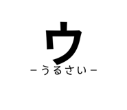825485148