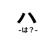 825485149
