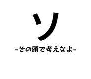 825485151