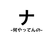 825485152