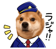 825488552