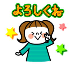 8254944