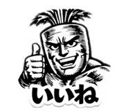 825521447
