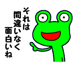 8255215
