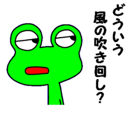 8255216