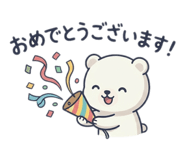 825521699