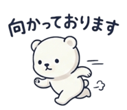 825521702