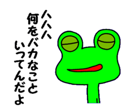 8255220