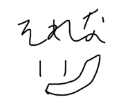 825522645
