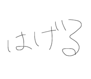 825522648