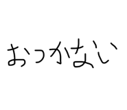 825522652