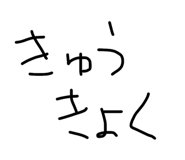 825522655