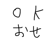 825522656