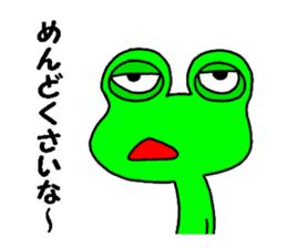 8255229