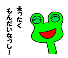 8255231