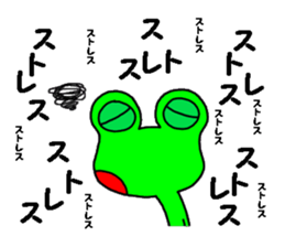 8255232