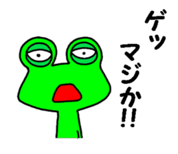 8255234