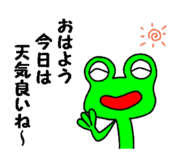 8255239