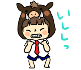 8255318