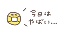 825537569