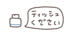 825537571